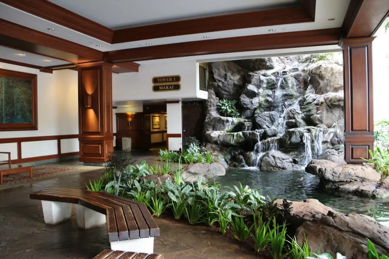 Apartament Waikiki Banyan T1-3106 Honolulu 0*,  Stany Zjednoczone Ameryki